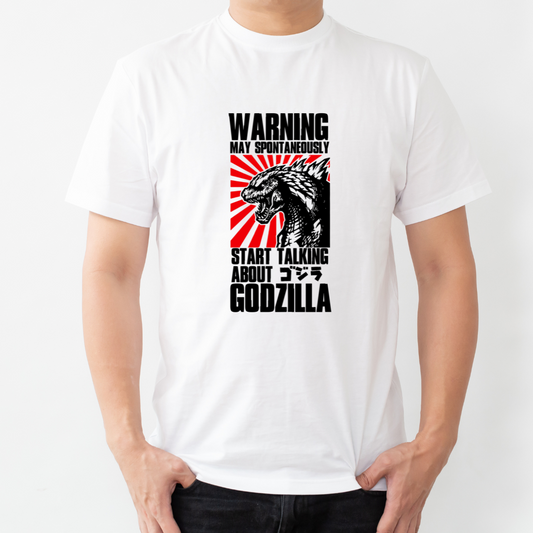 Talking ABOUT Godzilla Tshirt 