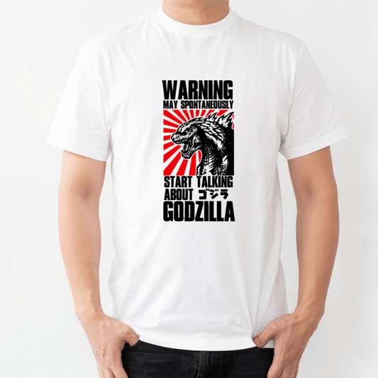 Simpli Must Have TShirt Warning May Spontaneously Start Talking About Godzilla T-Shirt