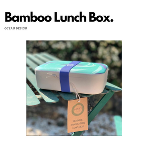 Simpli Eco Bamboo Lunch Box Ocean